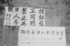 �ʹ���ǰ�뺷���ձ���