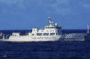 中国海监船编队抵钓鱼岛海域