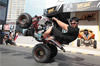 ATV������ս��
