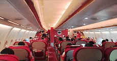 ����A330ȫ����ͻ����� ִ�ɱ������ں���