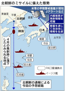 日媒要闻:日国家公务员年终奖减5万日元|日媒要