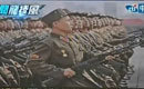 媒体人称朝鲜士兵休假1天需给长官100元