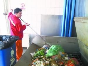 北京：垃圾分类每户每年省15元
