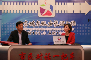 �����н�ί�������͡�����Ի�һ���֡�΢��̸