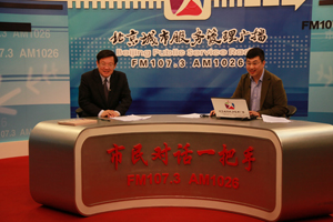 ƽ�������������͡�����Ի�һ���֡�΢��̸