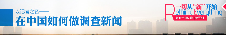 �Լ���֮��-���й���������鱨��