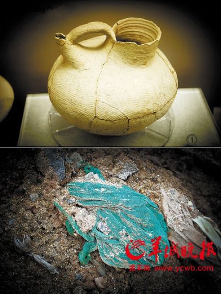 深圳咸头岭遗址成垃圾填埋场市民投诉无果