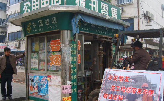 �й���ͷ�ı���ͤ������ͼ��