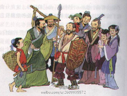 �׻�˵ì�ܵ��й���