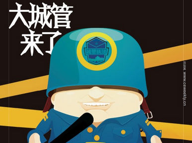 �ǹ��ƶ�֮�׷�˼���ǹ�С�������ƶ��ܺ���