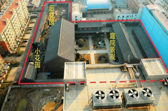 谷俊山老家 谷俊山老家
