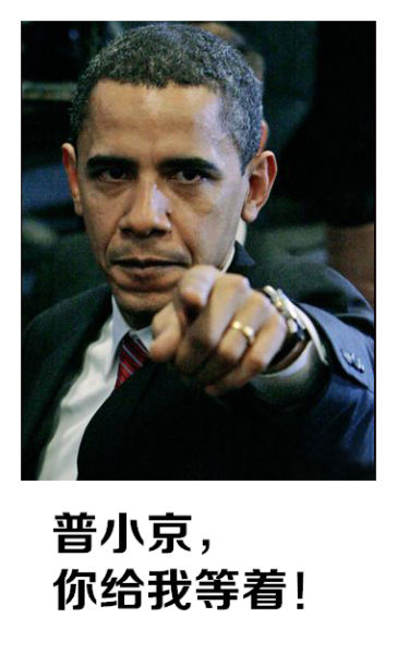 不看不知道：普京现在最想对美欧说的一句话