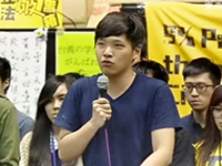 台湾反服贸学生将于10日退出立法机构