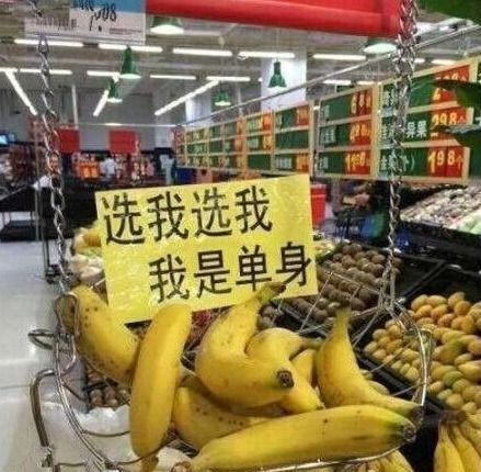 一周搞笑精选:世界杯是什么?|囧哥说事|图哥乐