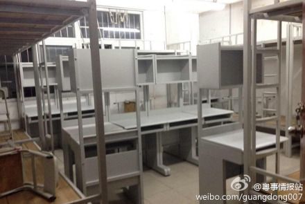 莫斯科人均绿地面积_宿舍 人均面积(3)