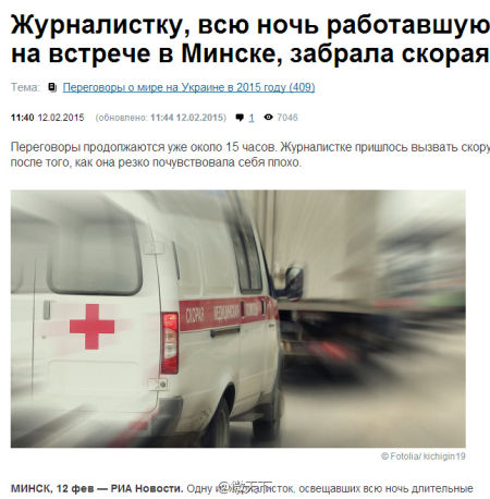 ����ȥ��ҽԺ����