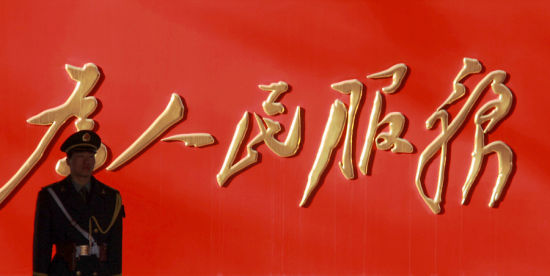 姚明身高_姚明9年的收入(2)