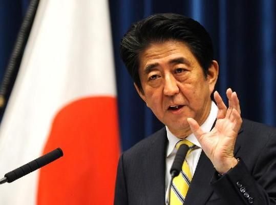 资料图片:安倍晋三 资料图片:安倍晋三