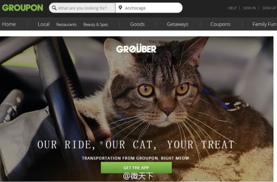 Groupon
