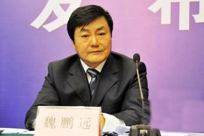 魏鹏远 魏鹏远