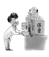 深圳法院知识产权日宣传活动_专题_新浪法院