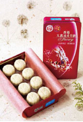 深圳法院知识产权日宣传活动_专题_新浪法院