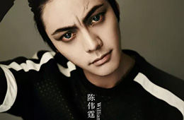 妖的心服口服！必须撸一发爵迹妆