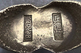 库拍