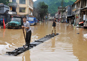 �Ϸ���ʡ������������ǿ�������