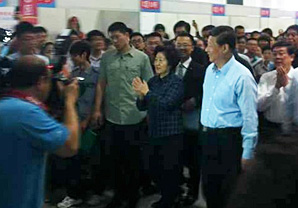 ϰ��ƽ������Ӳ�������Ƹ��