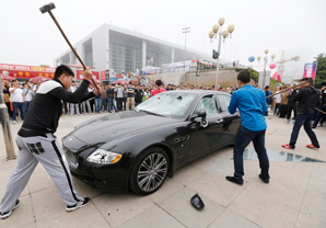 ��ɯ���ٳ�����260�����άȨ