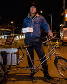 �Ϻ���ĳ���Ⱥ��