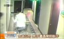 ��Ƶ:���ӱ�3��Ů��ǿ��������թ ϵŮ�������