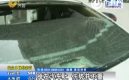 ��Ƶ������ʩ��Ů����¥�����������