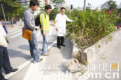 广州珠江医院副教授遭警察枪击身亡