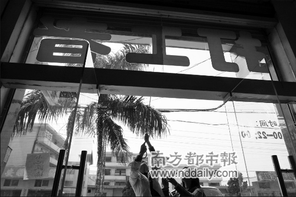 “打工者中心”得罪了谁?