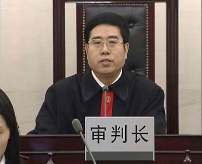 央视4日直播大法官审理巨额家庭财产纠纷案