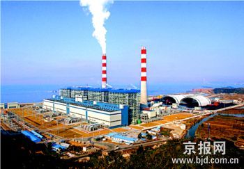 最大火力发电厂建成投产(图)