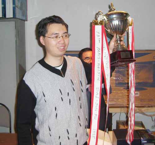 ��սȫʤ���й���ѧ���񷨹�����Χ���������ھ�