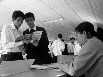 海南高级人才需求趋旺 猎头服务业蕴藏商机