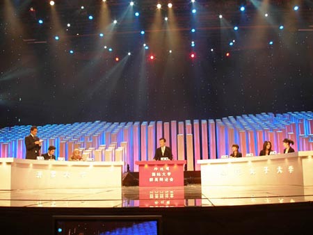 <em>辩论</em>会首战韩国梨花<em>女子</em>大学战胜开罗大学_新