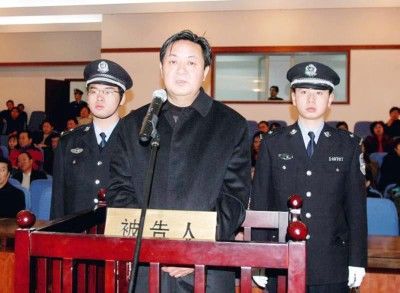 山西临汾原宣传部长王月喜受审吟诗反省