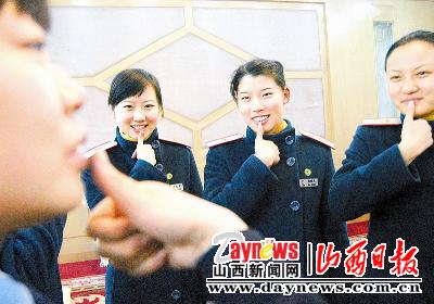 ��г֮�裺̫ԭ��վ��չ��ӭ���ˣ�ѧ������ͼ��