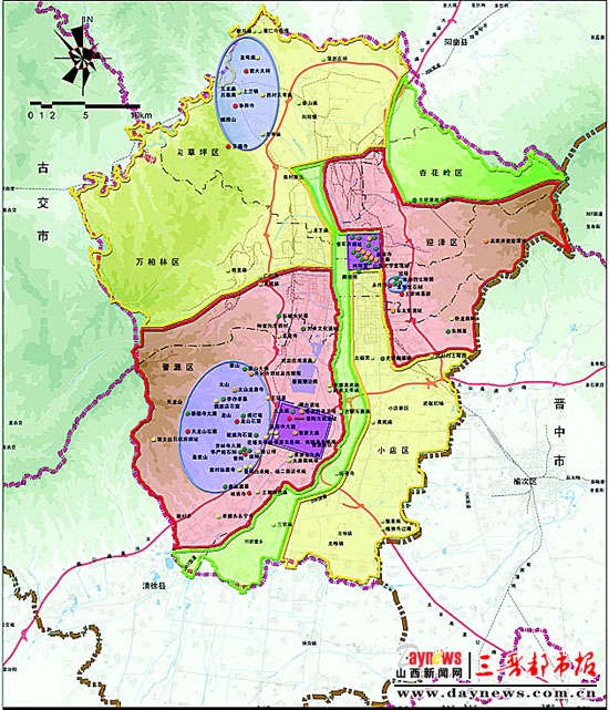 2007-2020太原市城市总体规划--畅想2020 古城