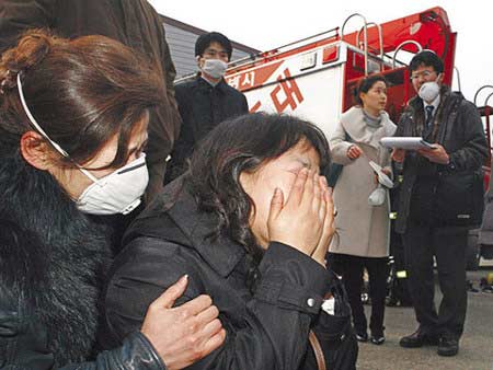 韩国冷库爆炸12名中国人遇难死者多来自东三省