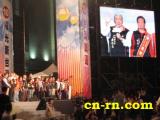 ѡǰ����ҹ�����񵳣�Ҫ�ó�ˮ����ܲ�