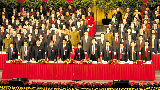 重庆市政协三届一次会议闭幕