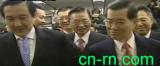��Ӣ����ʽ�Ǽǲ�ѡ2008̨������쵼��