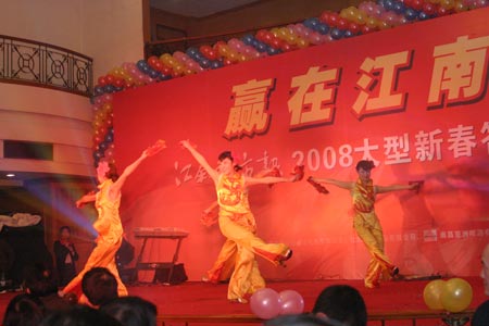 2008´ֳ赸