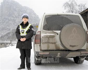 ������ҹΪѩ�����񿳳�һ����·